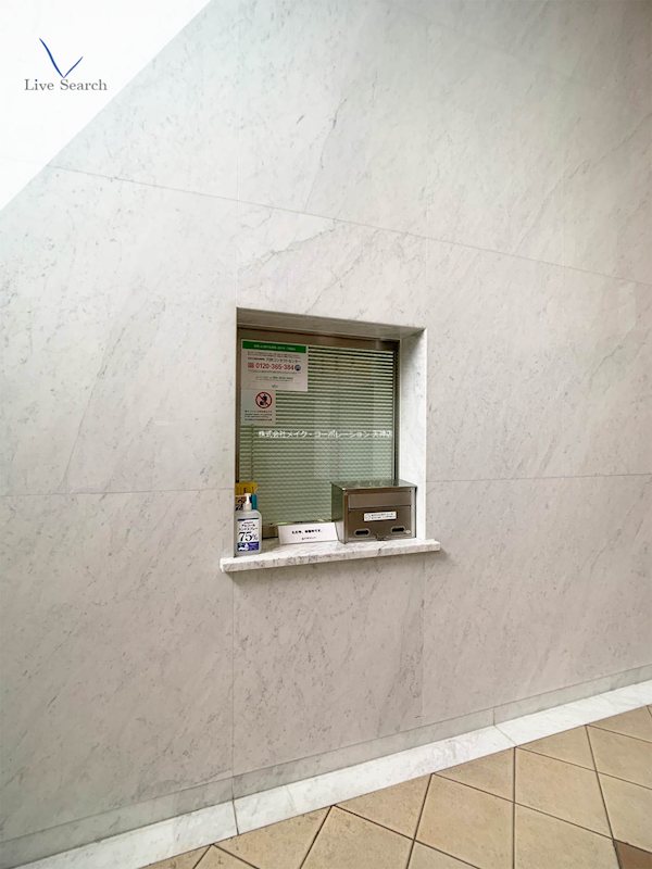 サーパス薬院 その他25