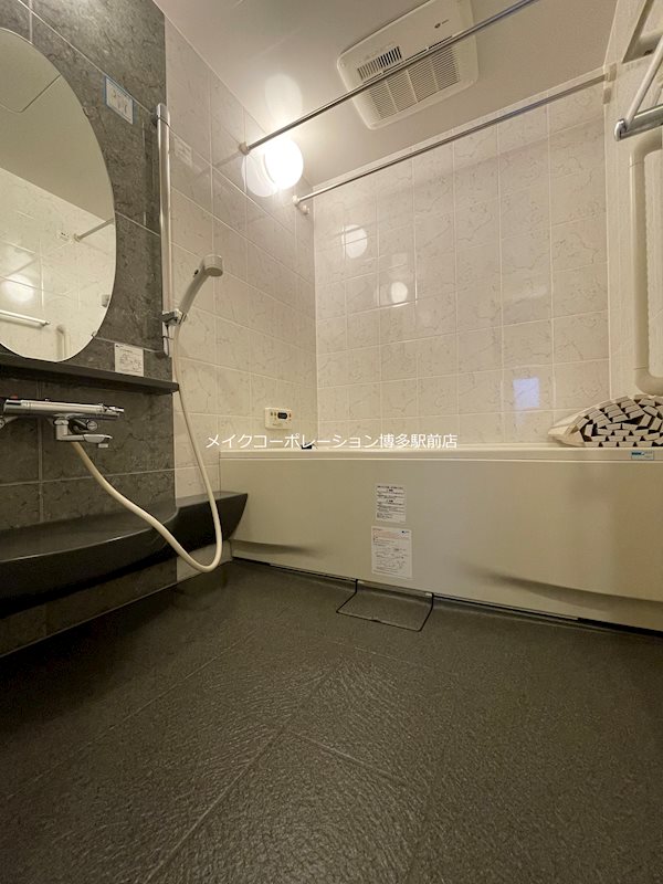 バス サーパス薬院 風呂画像