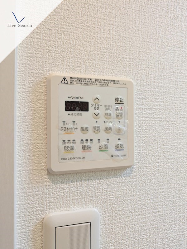 住吉5丁目戸建 その他6