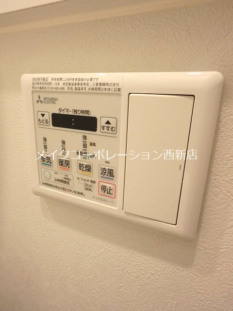 他設備 エンクレスト姪浜 その他11