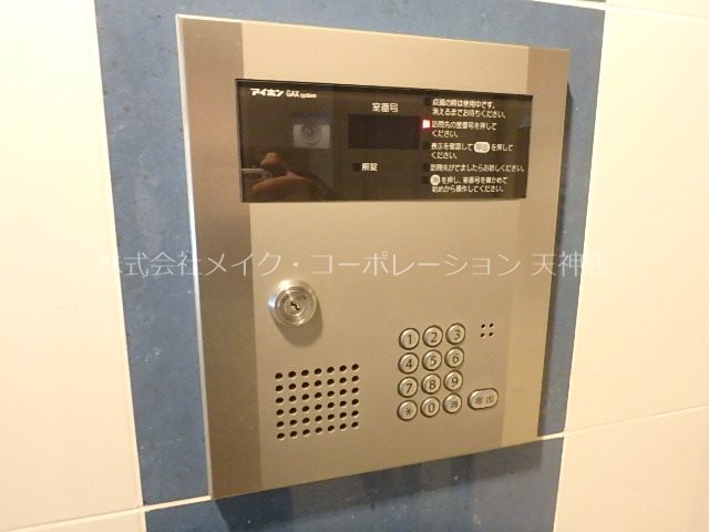 セキュリティ クレスティア天神サウス その他3