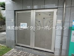 その他 クレスティア天神サウス その他10