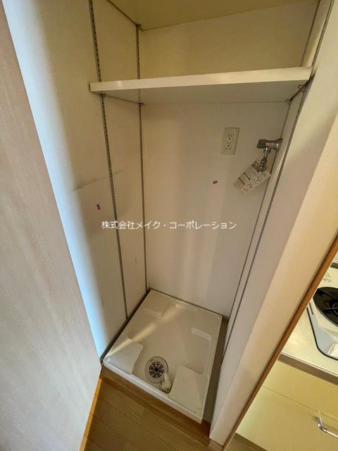 その他 クレスティア天神サウス その他13