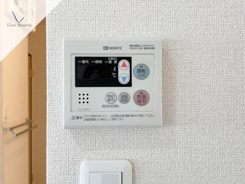 筑紫館 その他9