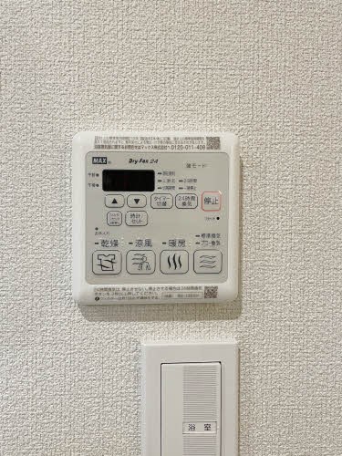 他設備 Klang Hibiki その他8