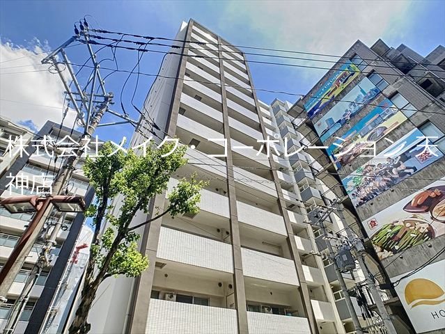 アーバンローズ薬院 外観