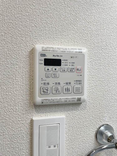 Klang Hibiki その他8