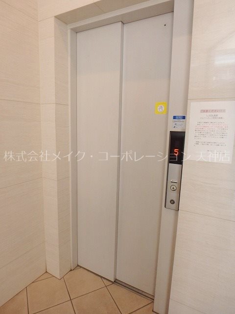 エルヴィータ高砂 その他2
