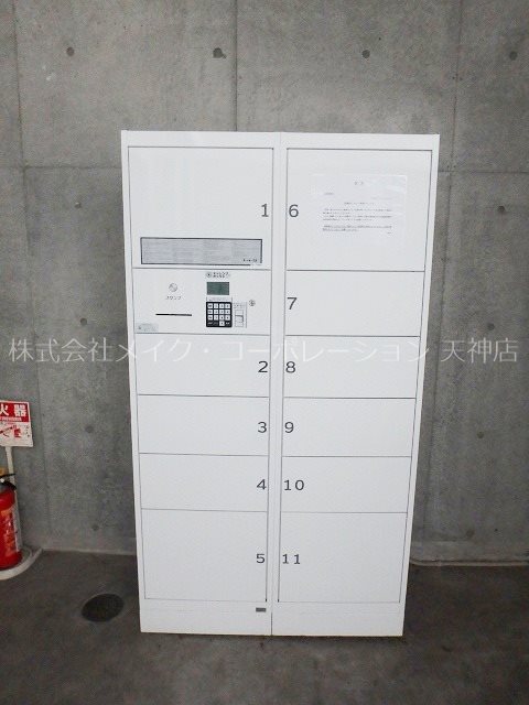 エルヴィータ高砂 その他3