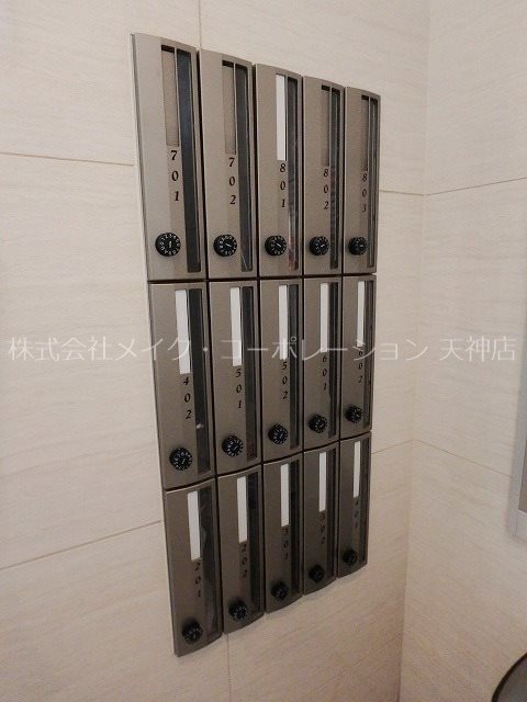 エルヴィータ高砂 その他5