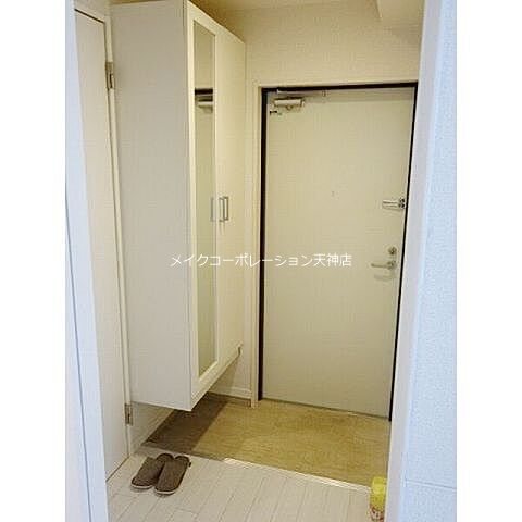 エルヴィータ高砂 玄関