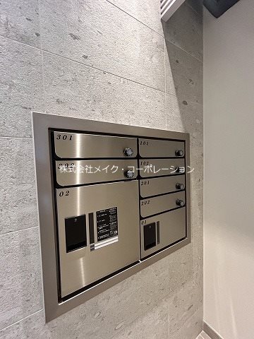 他設備 Premias K 室見 その他20