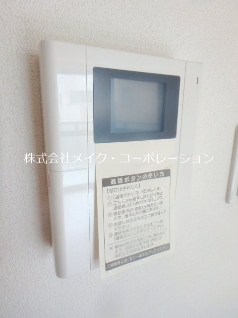 サンライズ百道 その他6