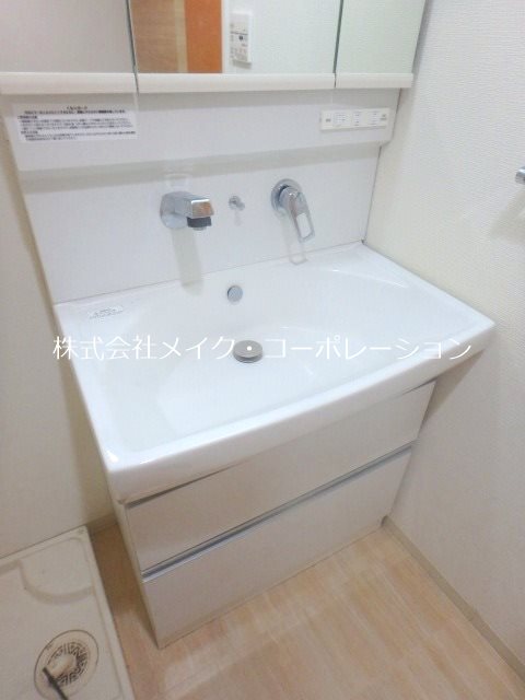 洗面所 サンライズ百道 その他10