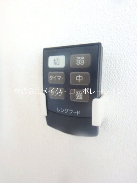 その他 サンライズ百道 その他18