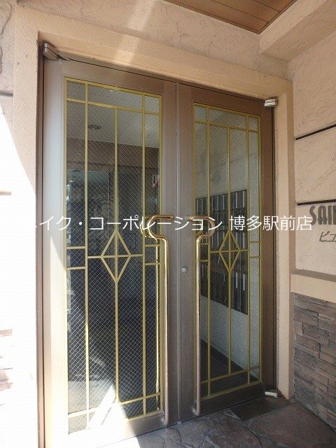 ピュアドームサンミッシェル博多 その他12