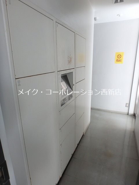 他共有部分 ラクレイス西新 その他11