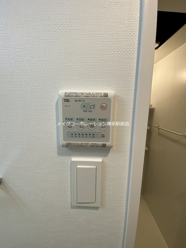 S-RESIDENCE博多駅南afford その他11