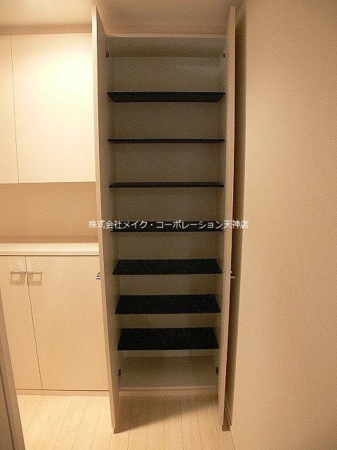 リフェスタ渡辺通 収納