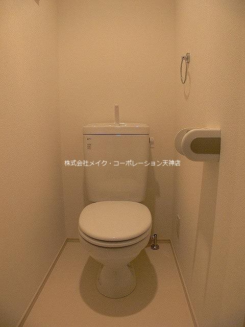 リフェスタ渡辺通 トイレ