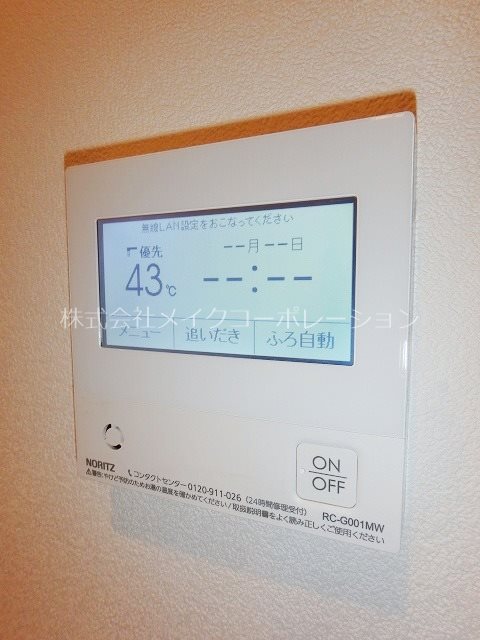 ksVillage（ケイズヴィレッジ） その他7