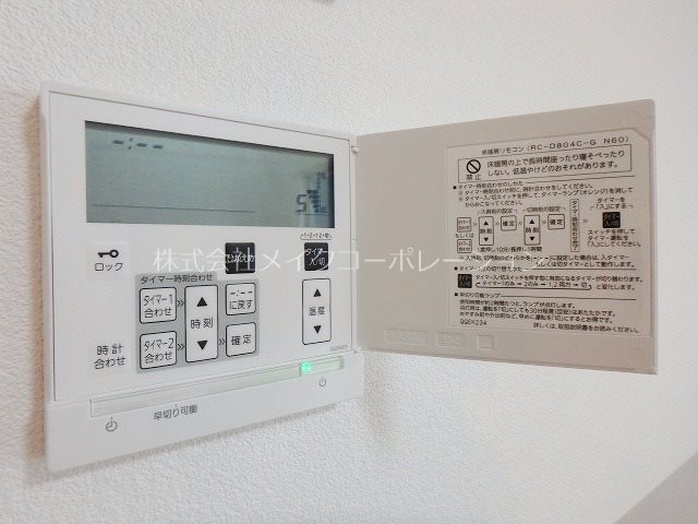 ksVillage（ケイズヴィレッジ） その他8
