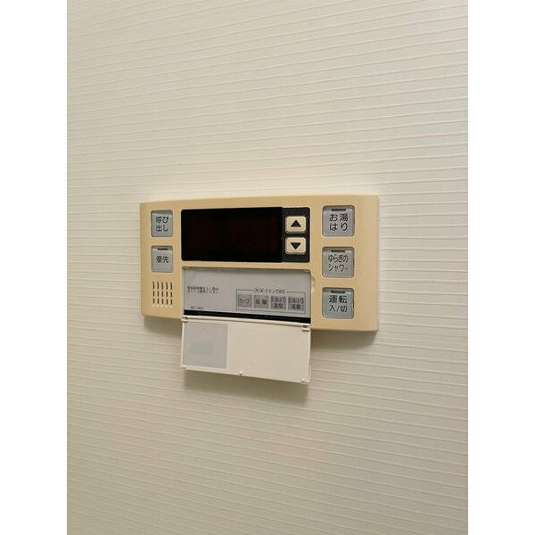 イーグル薬院参番館 その他