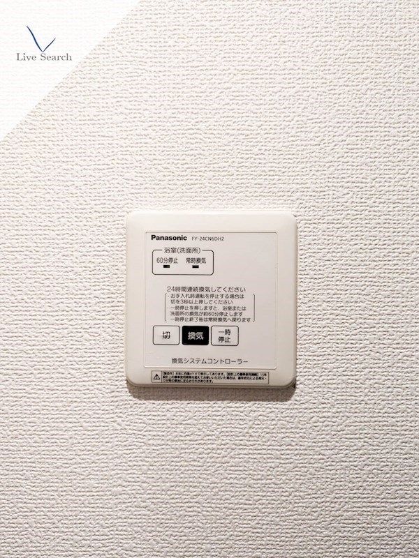 D-room大濠 弐番館 その他20