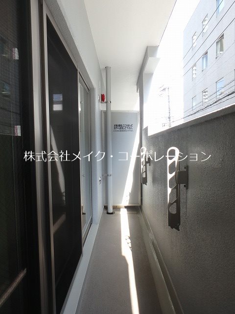 E・Maison Nishijin【旧八和ビル】 ベランダ