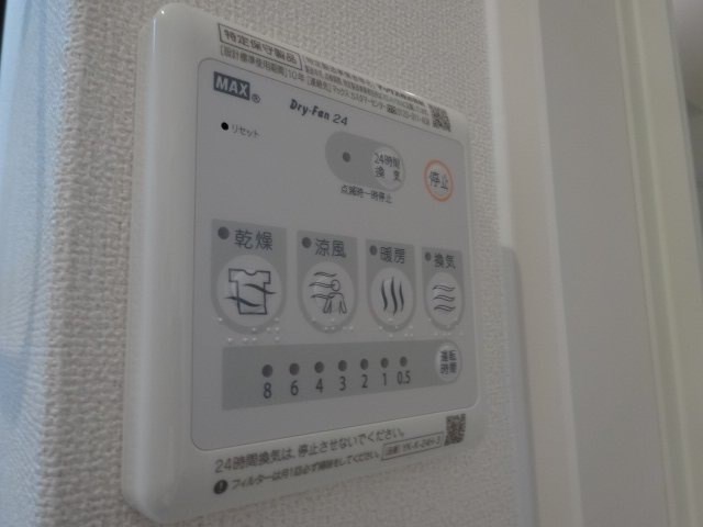 他設備 Flowers Cabin その他6