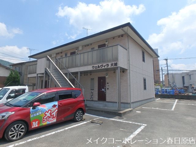 ウェルヴィラ大城 101号室 外観