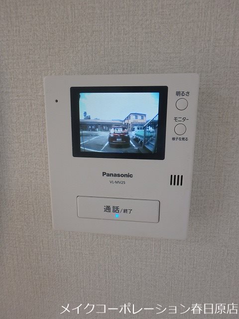 ウェルヴィラ大城 その他5