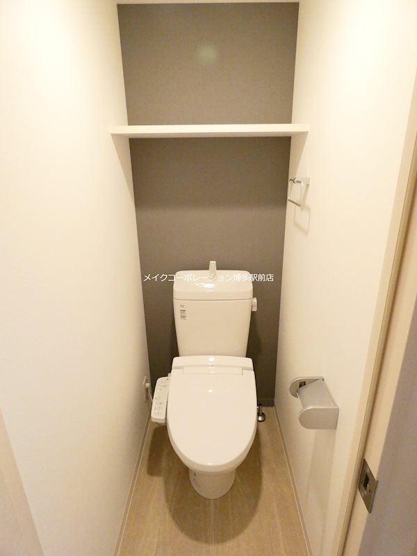 トイレ MODERN PALAZZO山王Grow その他1