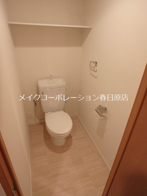 写真は同型タイプ スタンドリバーしののめ その他2