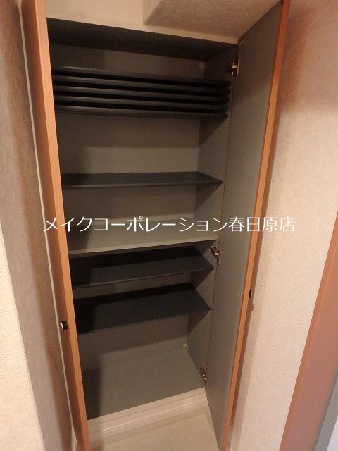 写真は同型タイプ スタンドリバーしののめ その他7