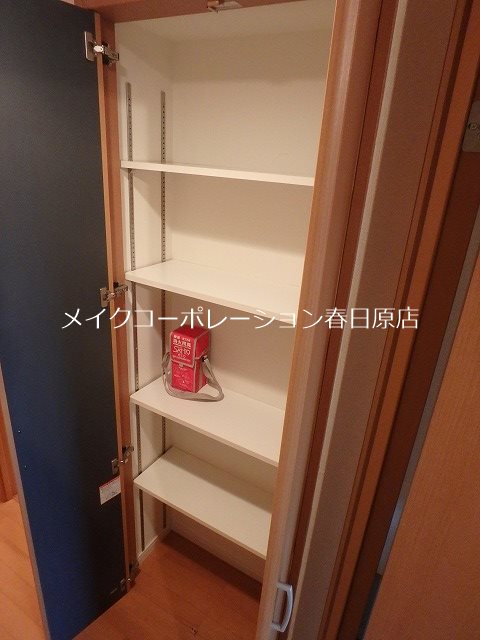 写真は同型タイプ スタンドリバーしののめ その他8