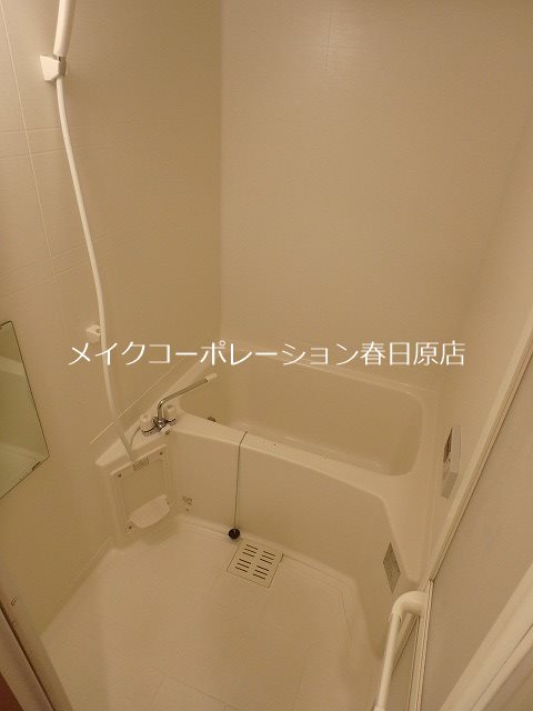 写真は同型タイプ スタンドリバーしののめ 風呂画像