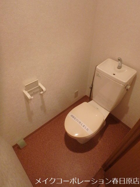 リーセント春町 その他2