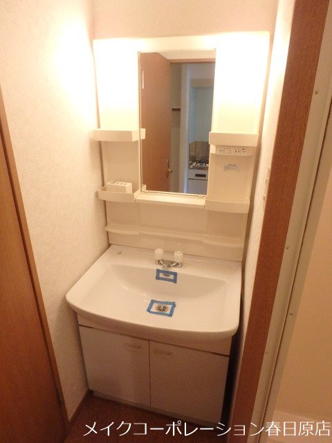 リーセント春町 その他3