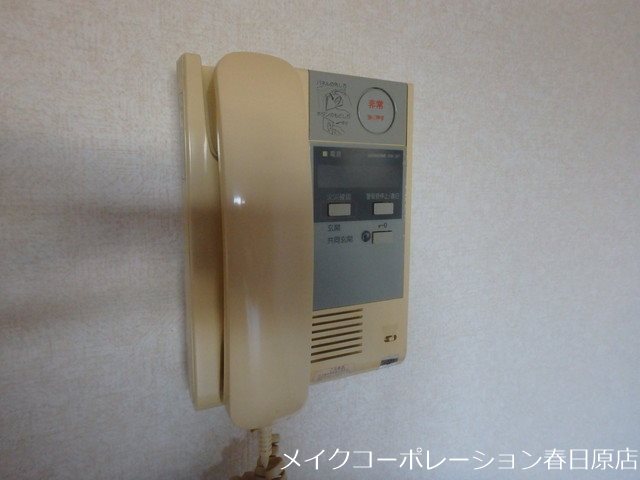 リーセント春町 その他5