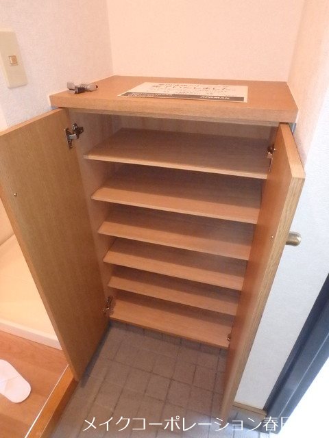 リーセント春町 その他7