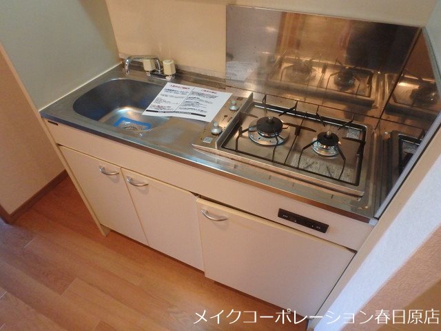 リーセント春町 その他9