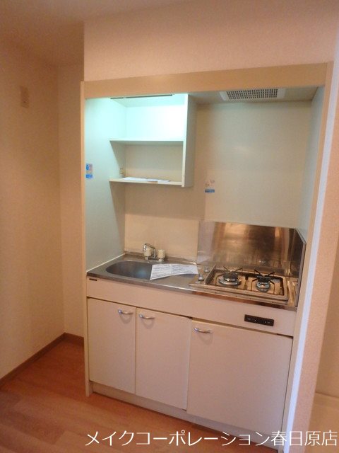 リーセント春町 キッチン