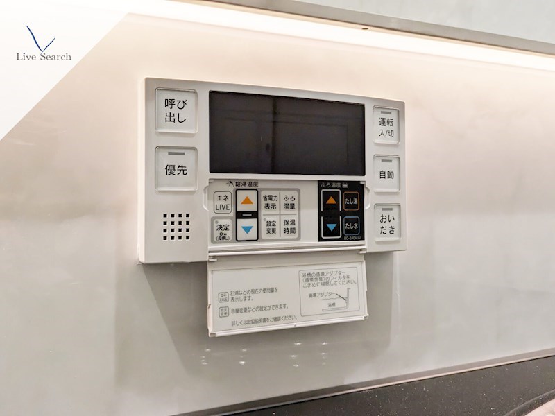 シャーメゾン浄水通り その他27