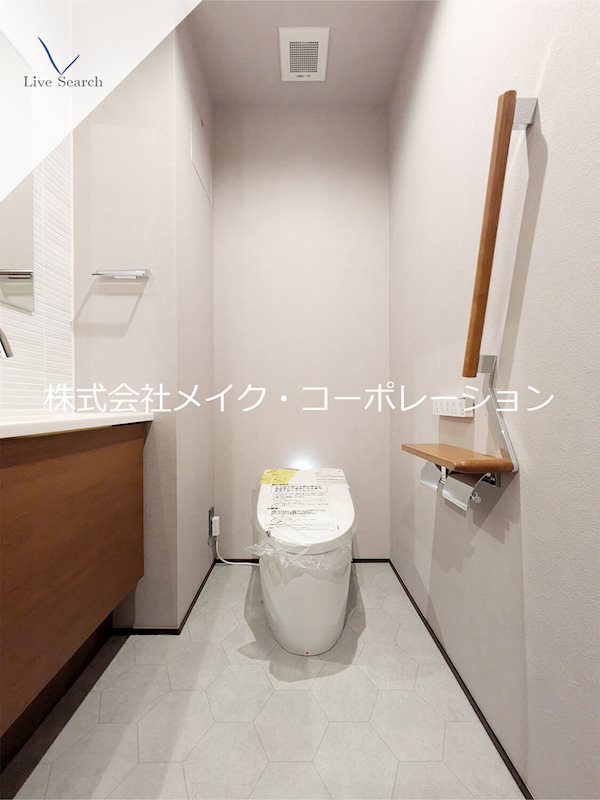 シャーメゾン浄水通り その他2