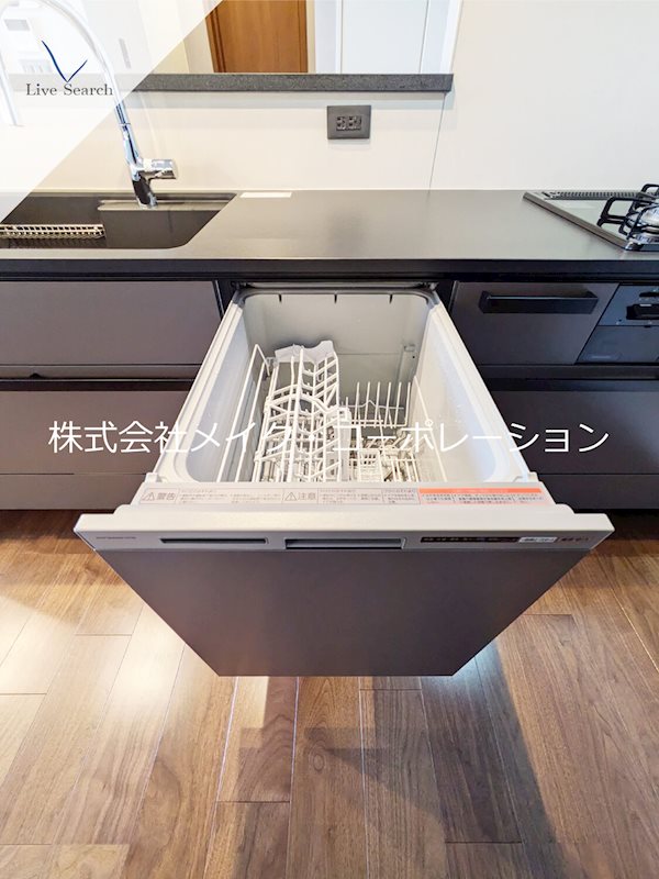 シャーメゾン浄水通り その他5