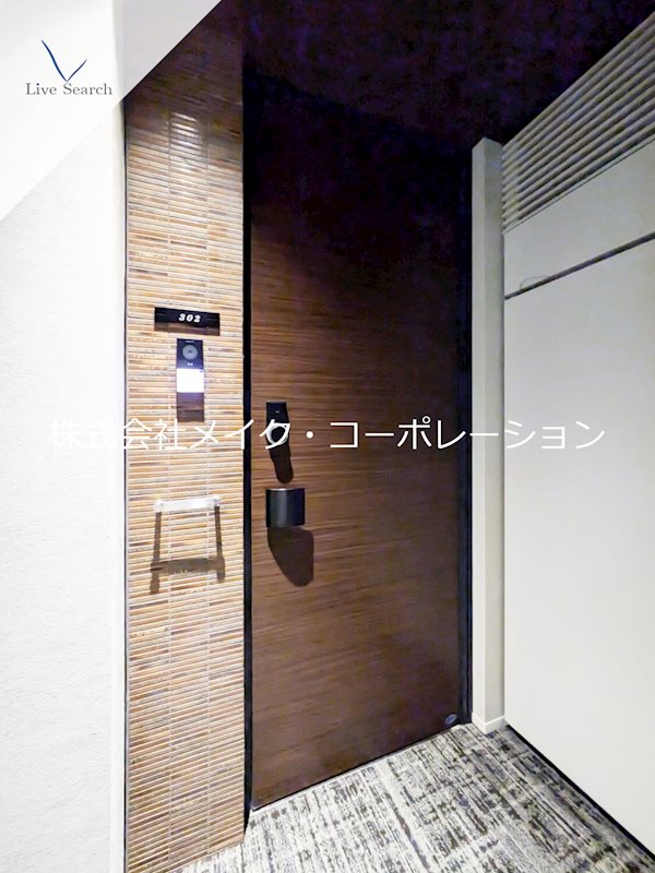 シャーメゾン浄水通り その他23