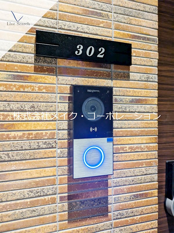シャーメゾン浄水通り その他32