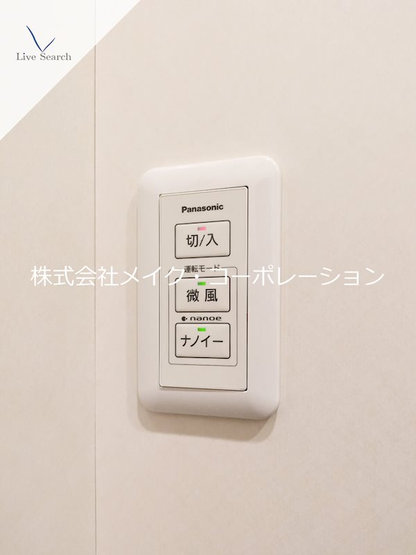シャーメゾン浄水通り その他38