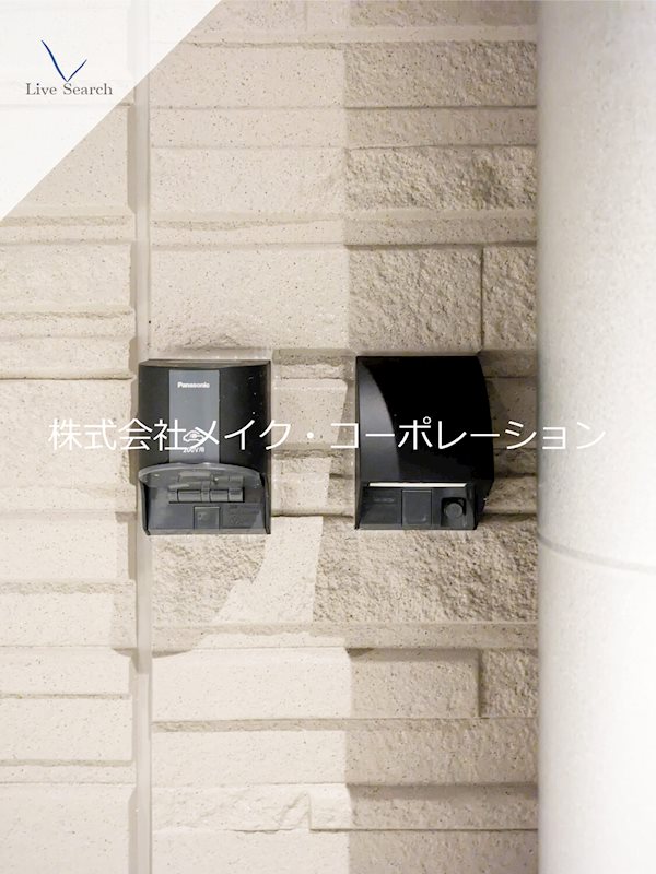 シャーメゾン浄水通り その他39